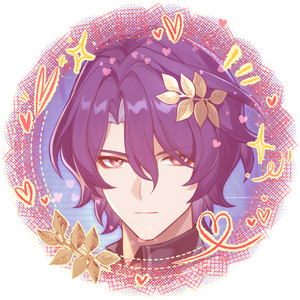 veritas ratio (selective)